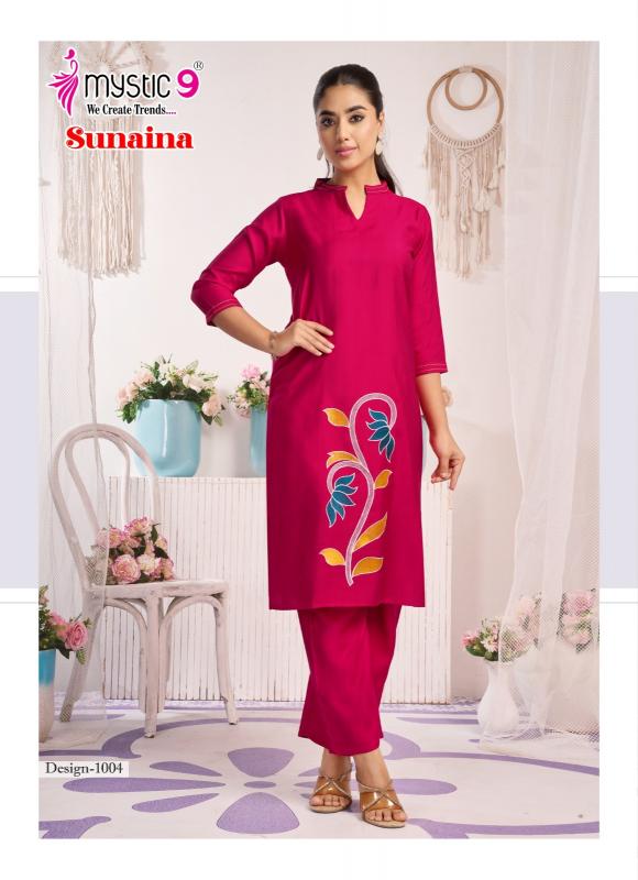 Mystic9 sunaina vol 1 coord set online wholesale clothing distributors